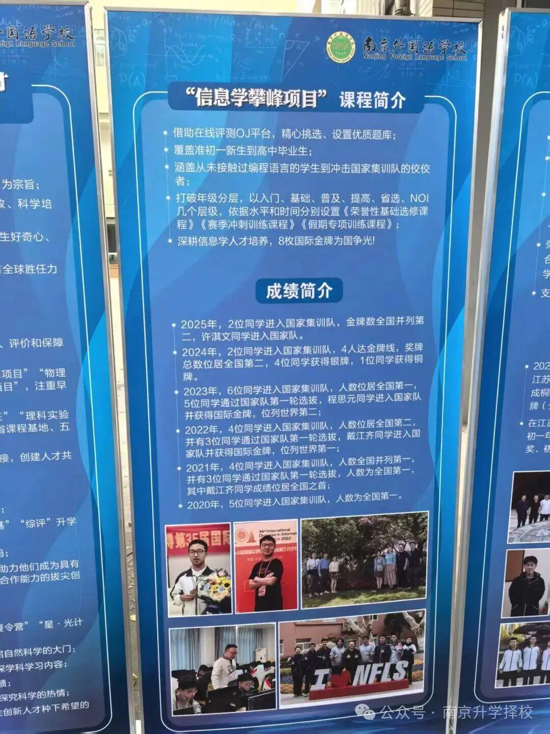 多家美媒：华盛顿奇才已经通知迪班萨会用状元签选中他