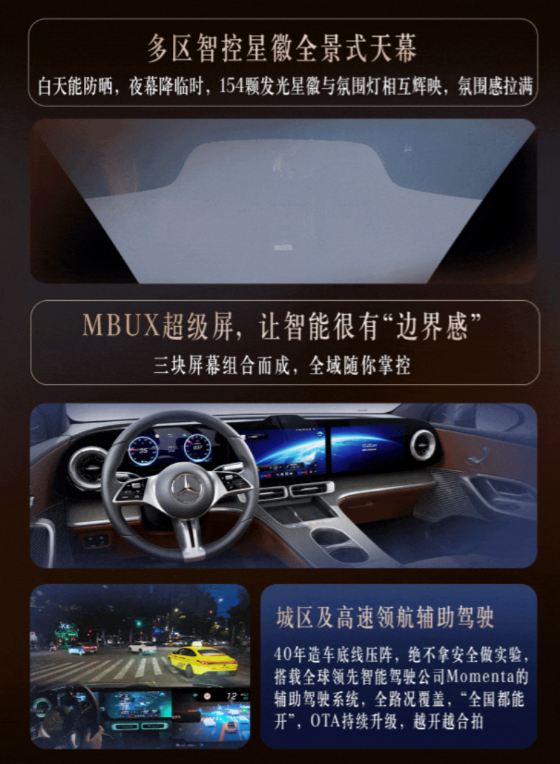 悟空体育沃尔夫称汉密尔顿已是总冠军有力威胁