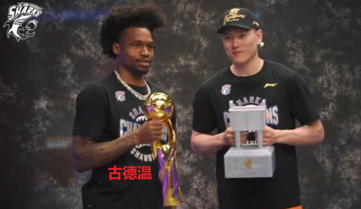 队报：巴黎卖拉莫斯和李刚仁收入破亿，将签阿克利乌舍和迪奥曼德
