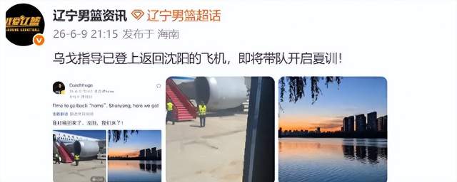 悟空体育罗马诺：纽卡接近签下阿贾克斯18岁中场斯图尔，总价超2500万欧