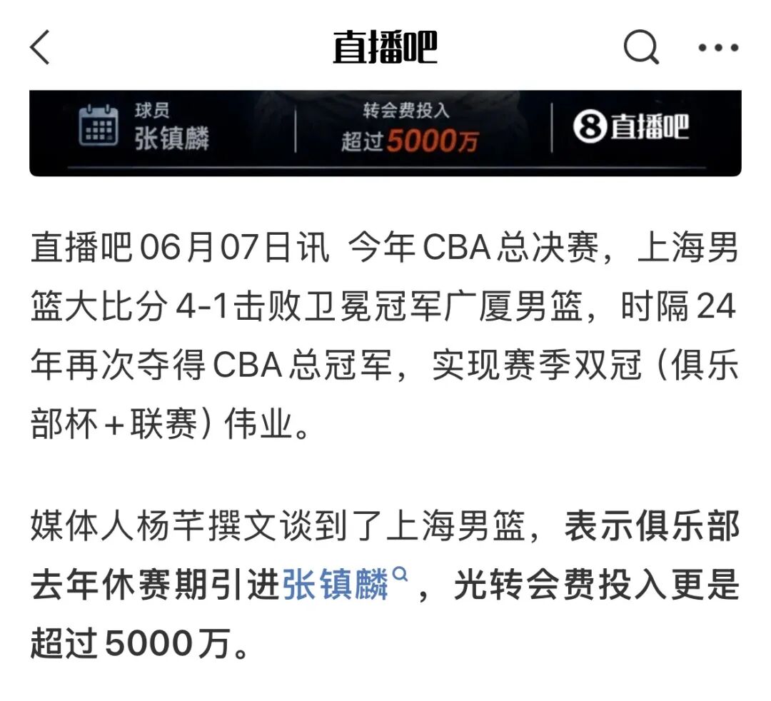 悟空体育比利亚雷亚尔规划九名租借回归球员的未来