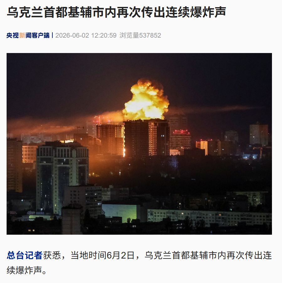 悟空体育近期高尔夫多项赛事动态出炉
