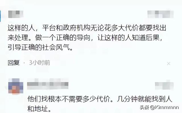 西亚卡姆：步行者冲冠不能轻敌
