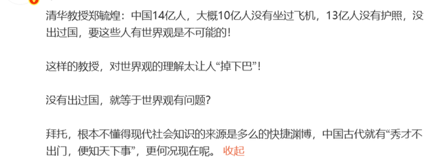 FMVP！总决赛控卫天花板！谢谢你，独行侠！