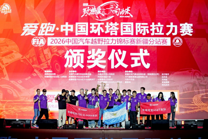 文班谈被球迷扔鸡蛋：显然这种行为很不好，但我并不在意