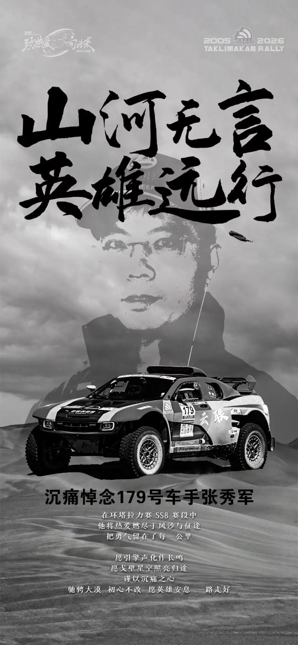 加入3方交易！火箭可出2首发+1首轮换东部巨星？阵容不会伤筋动骨