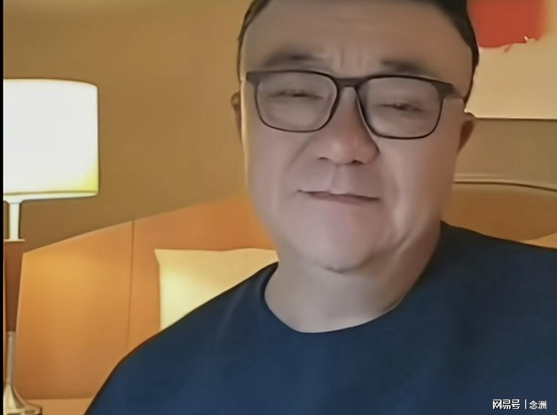 凌晨3点！哈登持枪被警方逮捕！骑士官方紧急回应