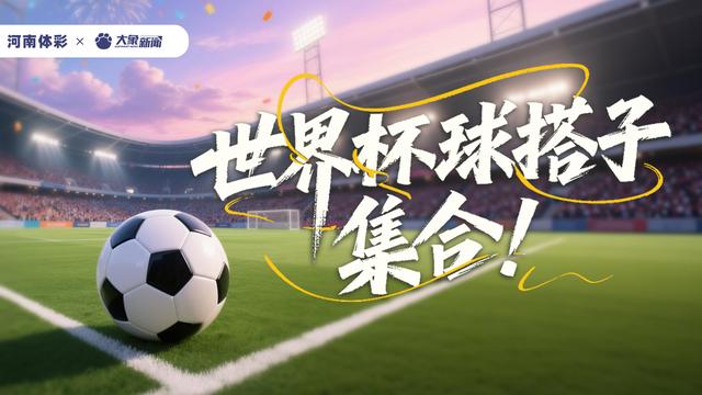 悟空体育波波维奇仍助力马刺总决生死战