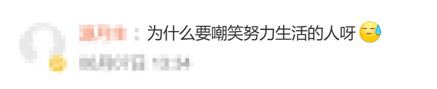 布伦森高呼XX文班！多人盼纽约为他塑雕像 队记：最接近科比之人