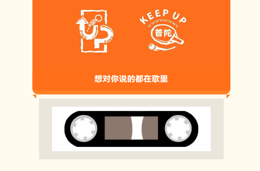 马刺将格雷夫斯列入选秀候选