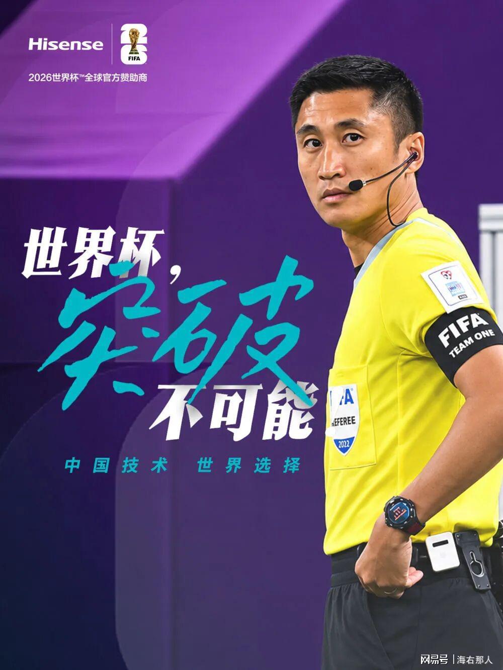总冠军奖杯就位 尼克斯G5冲冠