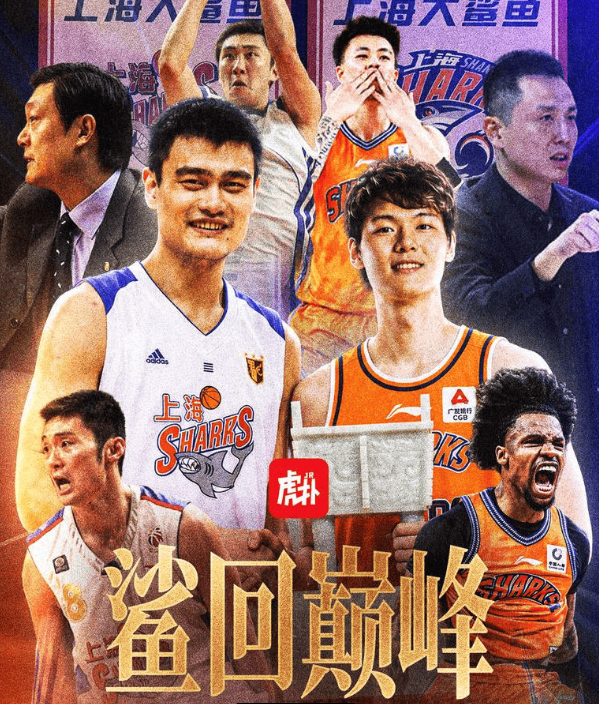 尼克斯53年首冠！NBA历届总冠军全记录