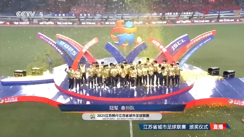 布伦森45分FMVP尼克斯时隔53年夺得总冠军，文班孤掌难鸣