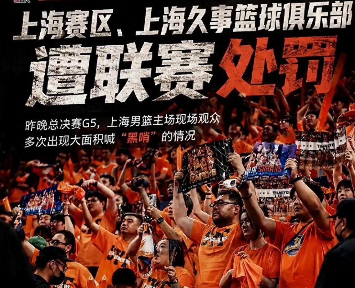 5换1！雄鹿漫天要价！森林狼拒绝交易麦丹
