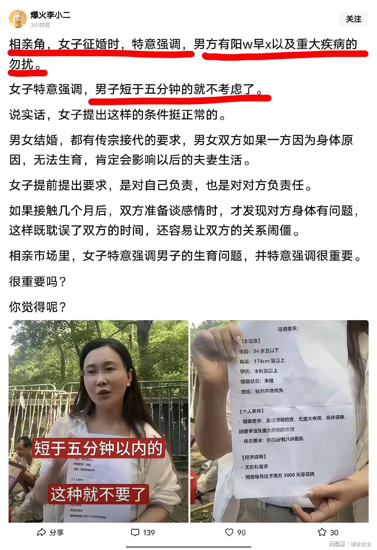 悟空体育OG阿努诺比：英国篮球即将迎来大爆发