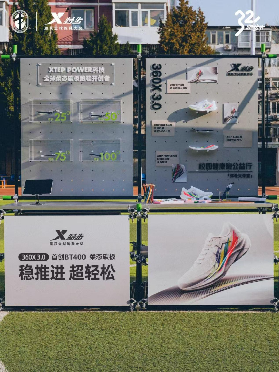 萨里奇大概率重返欧洲篮坛