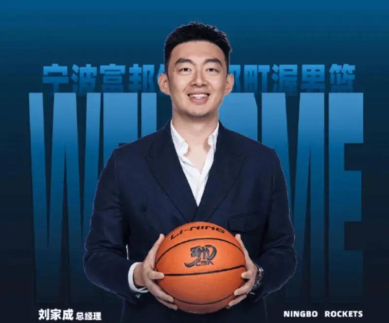 2026NBA选秀临近老鹰握多签待操作