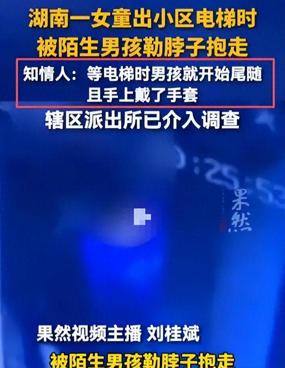 悟空体育湖人终于开窍！欲3换1引进顶级内线，三巨头成雏形，詹姆斯尴尬