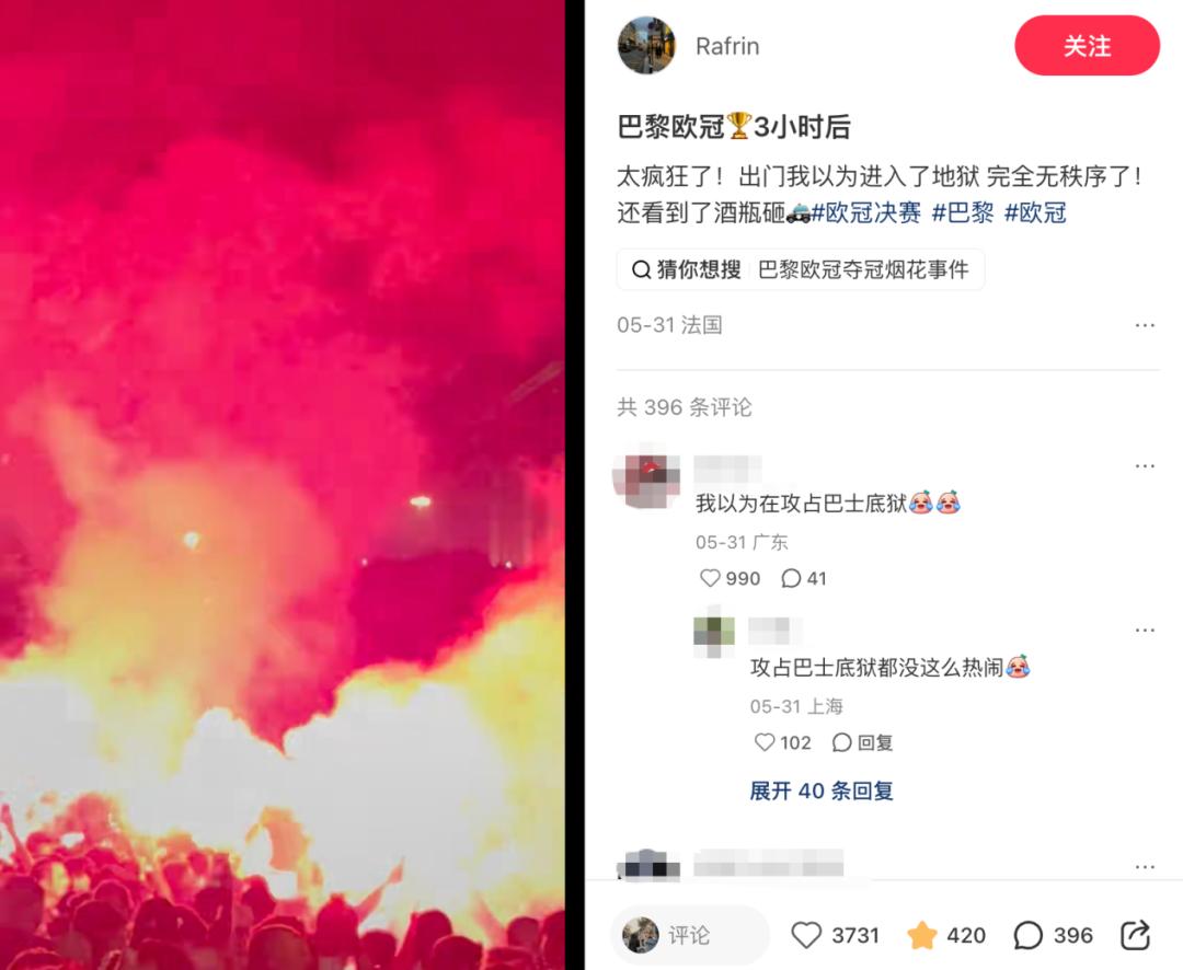 悟空体育美媒曝篮网马刺潜在交易方案