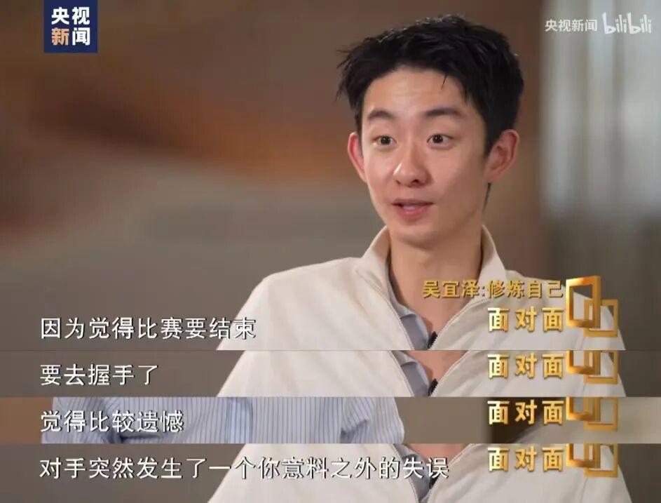 悟空体育播放量突破30亿次！NBA总决赛G4刷爆纪录：多项数据创造历史