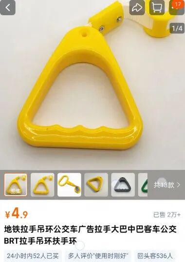 字母哥交易下家排名：绿军居首 热火随后