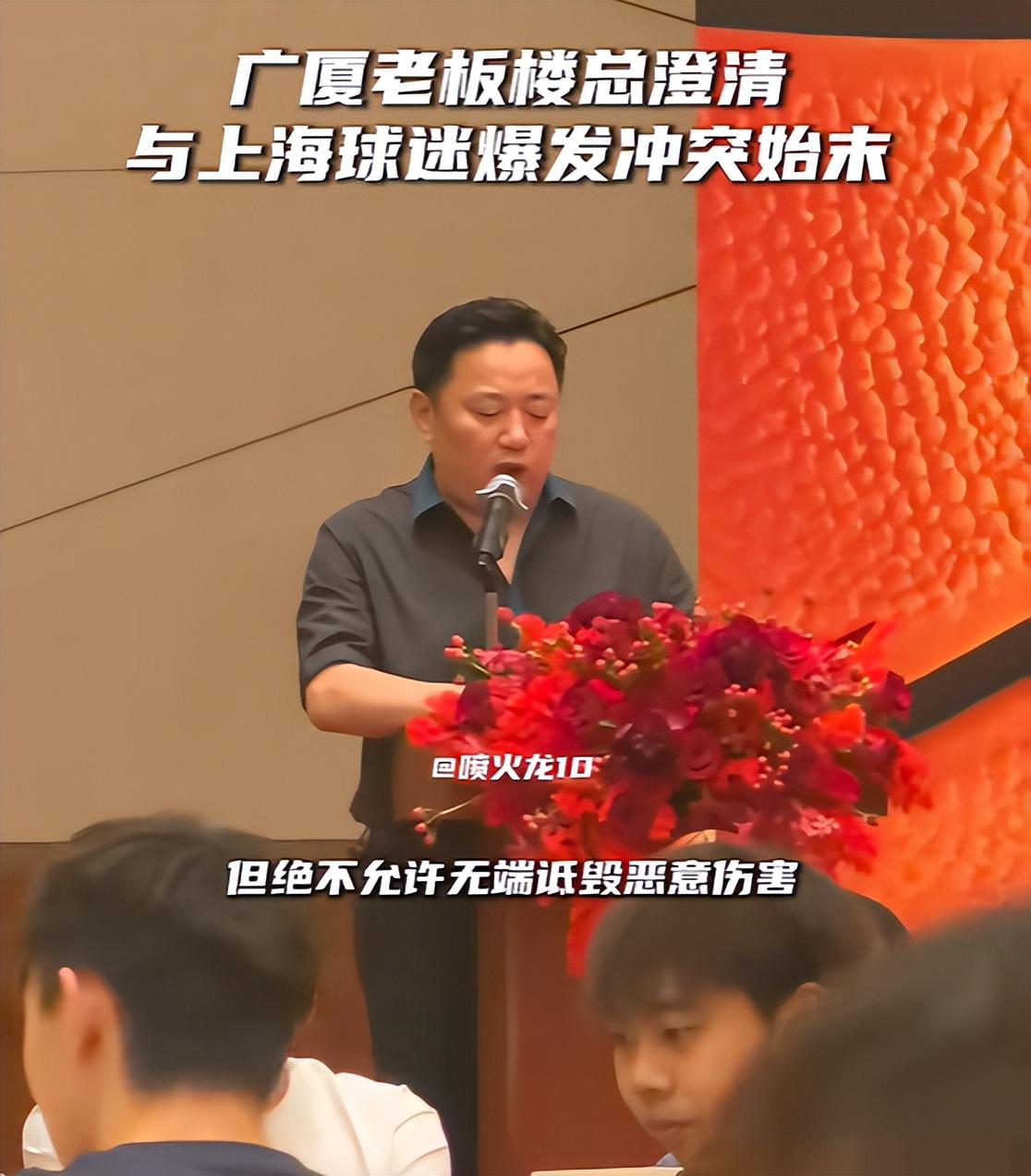 悟空体育FMVP！布伦森45分带队16分逆转，尼克斯4