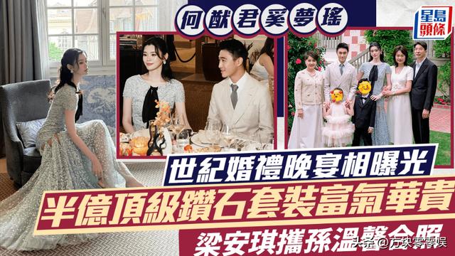 悟空体育詹姆斯4万分是熬工龄？步行街为这事吵翻了