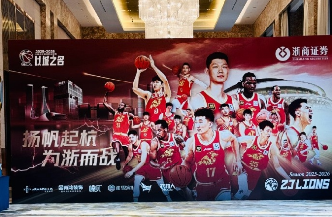 虎扑这则关于科比的提问，浏览233次无人回应