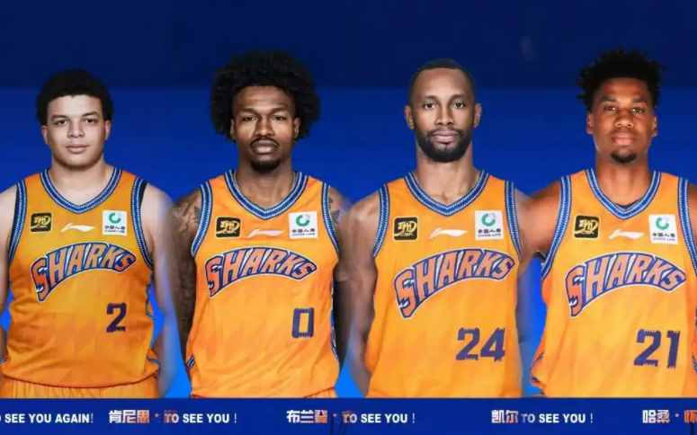 悟空体育2026年NBA选秀球员之卡里姆