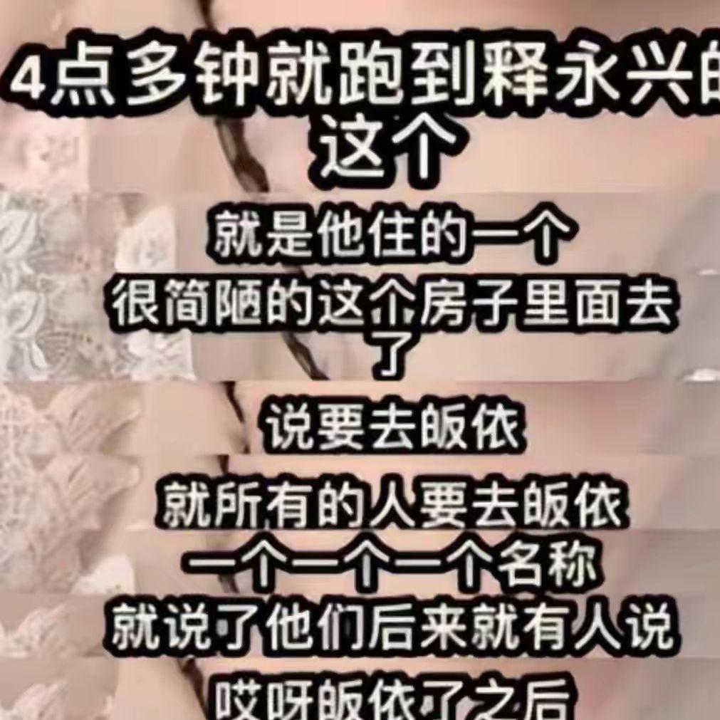 火箭队1号位变天？4控卫之外，可摘2轮新秀，斯通底薪有望再签1人