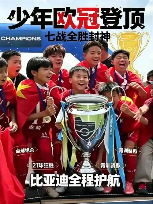 4年1.78亿，小里子顶薪篮网？12队疯抢詹姆斯，湖人真的太难了！