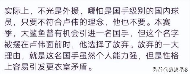 悟空体育NBA疯狂一夜！五大签约诞生，库明加拒绝湖人，勇士首签来了，快船亏大了