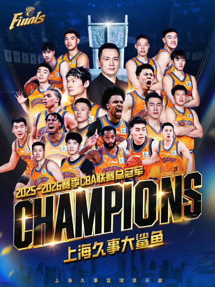 美播客前瞻NBA总决G5谈詹皇流言