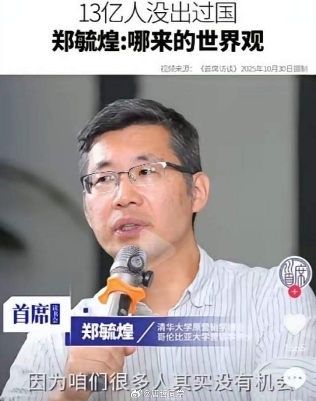 悟空体育李月汝4板1助佩奇10份5板7助 飞翼大胜王牌