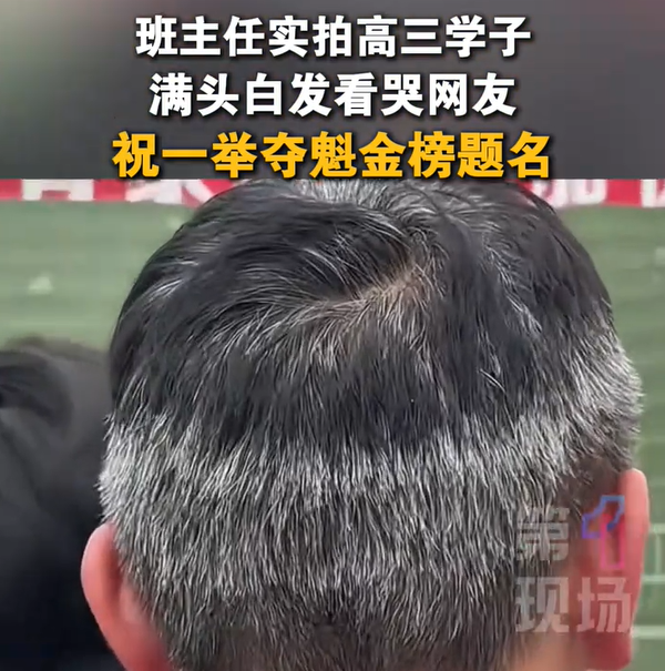 引发四大豪门追求，年薪5030万成为香饽饽！小卡是时候离开快船了
