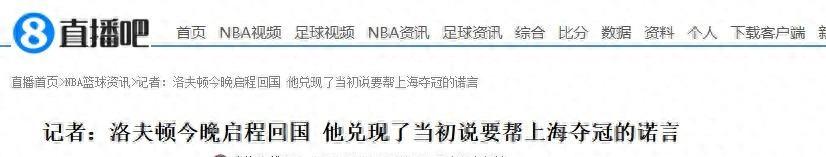悟空体育虎扑网友发帖：库里与科比有什么相似点？