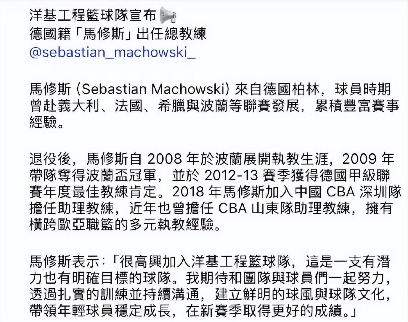 悟空体育帕金斯直言马刺该送走福克斯，合同与哈珀崛起让球队无路可选