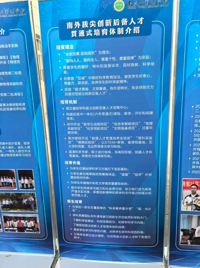 曝热火正在积极兜售希罗 尝试将其作为交易字母哥的主要筹码