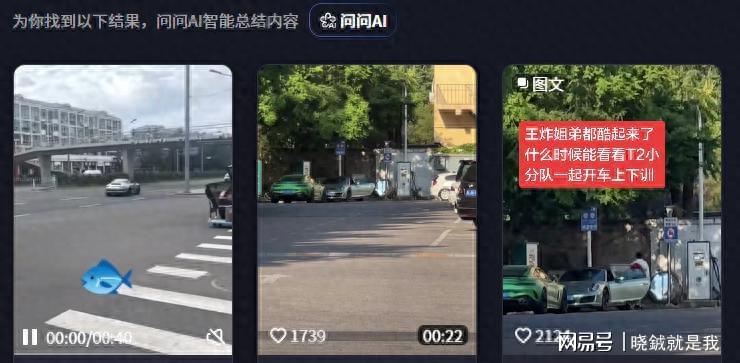 骑士紧急声明：已知晓哈登被捕一事，但现阶段不会对此做过多评论