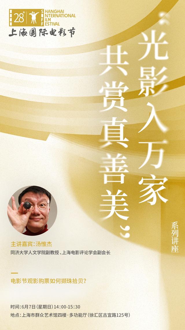 悟空体育蒂格建议火箭追福克斯补分卫