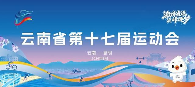 悟空体育快船也可能会加入字母哥交易，他们会成为杰伦