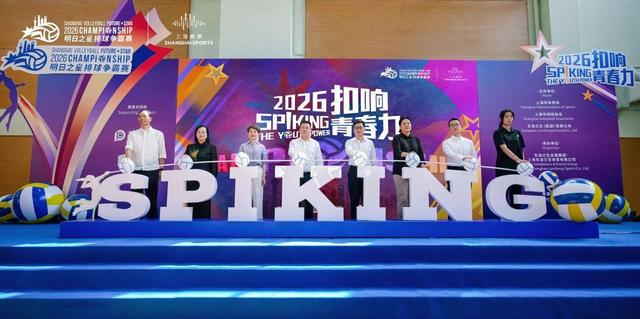 悟空体育The Athletic发布2026年NBA选秀指南，含百大新秀排名与球探报告