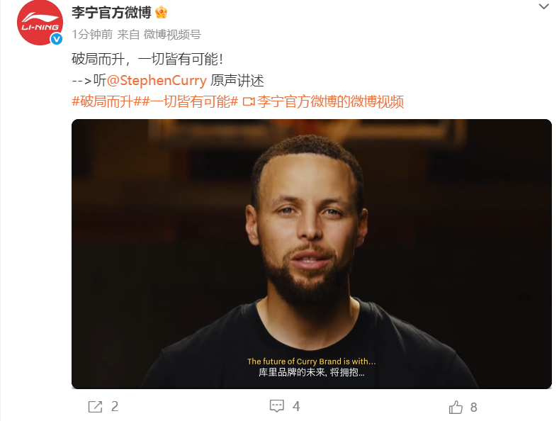 一句“不想玩了就可以”炸出503条回复：40岁中年人为何集体破防？