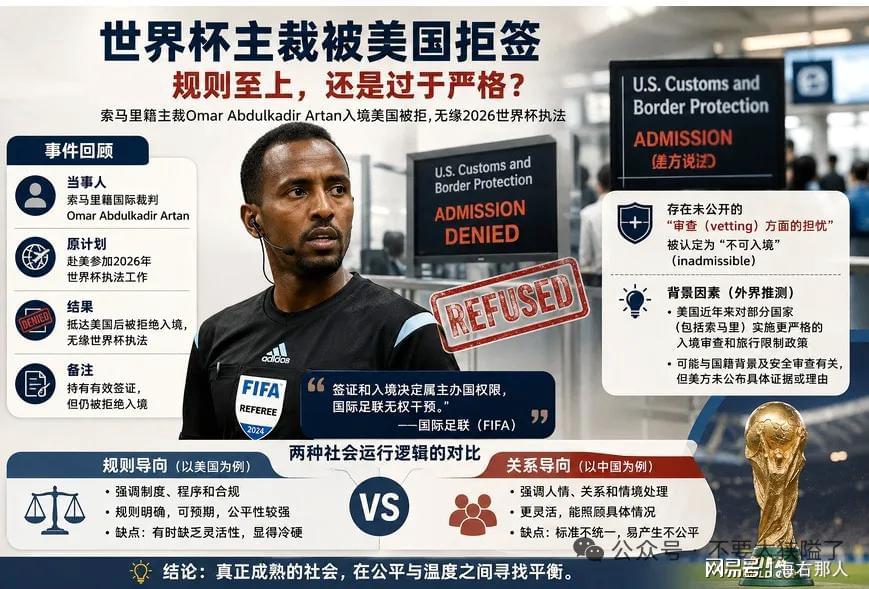 70胜这么随便？虎扑JR一句话引发球迷论战