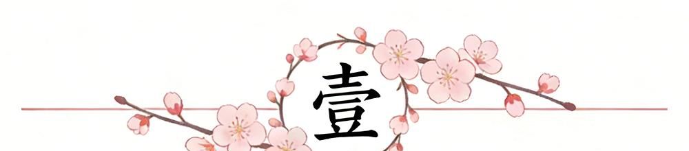 悟空体育加拿大公开赛第三轮苏伯单独领跑