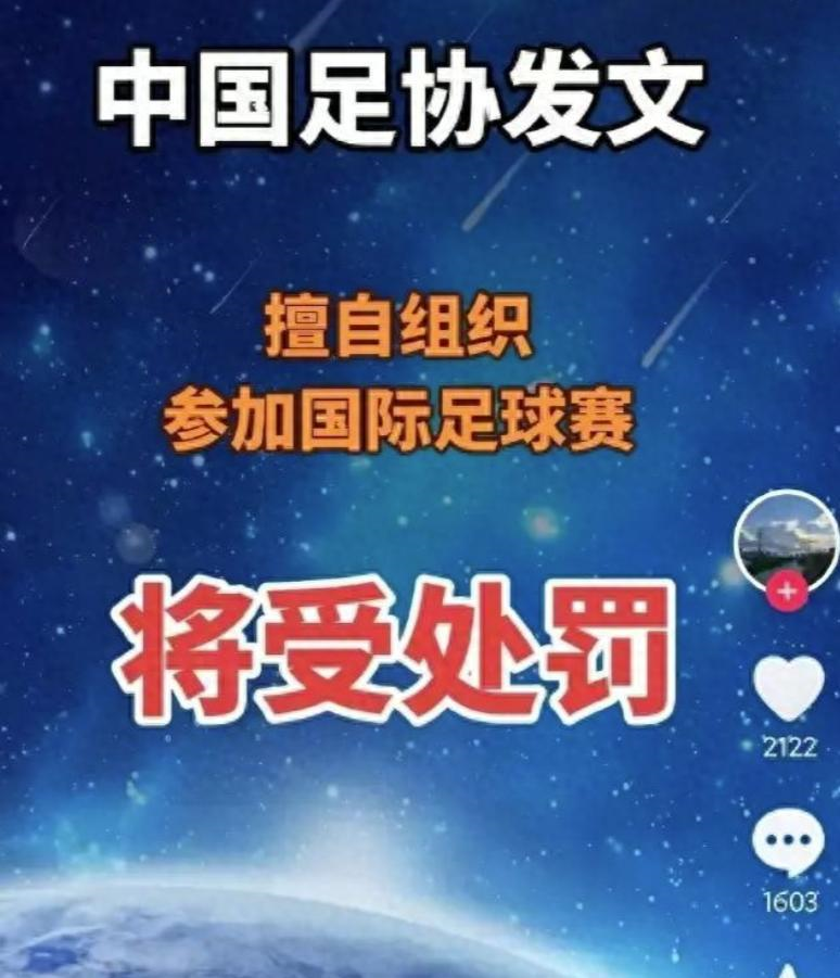 悟空体育武切维奇计划在NBA结束职业生涯