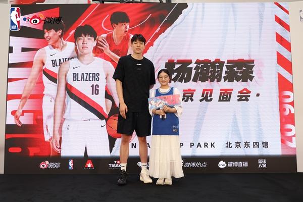 悟空体育纽约尼克斯队获得2025
