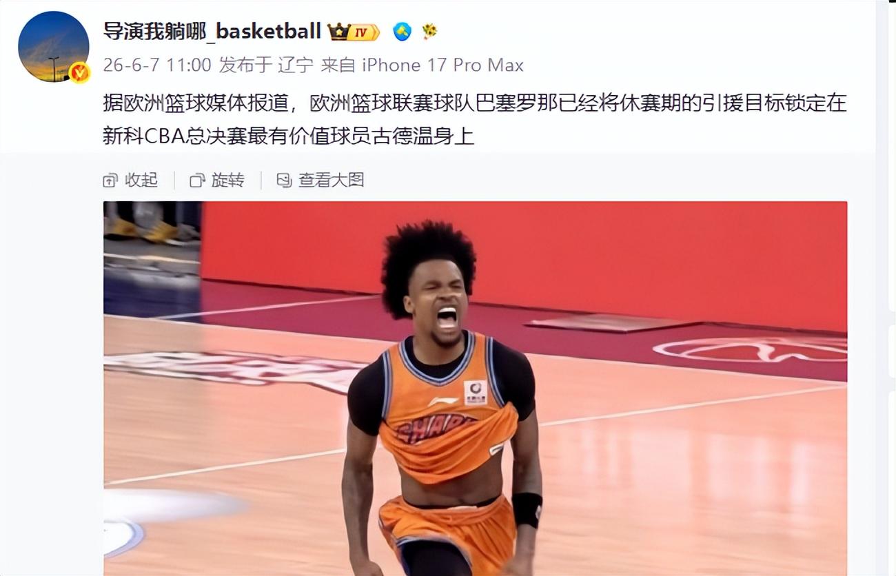 有意伦纳德+詹姆斯！勇士为何偏爱老将组团？至少有三点好处