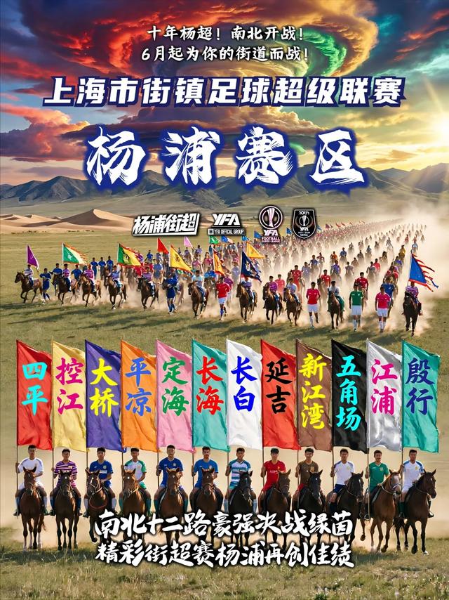 扎克约翰逊领跑慈善精英赛冲冠
