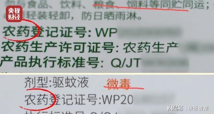 悟空体育德约已在温网男单豪取105胜，追平费德勒并列公开赛时代第一